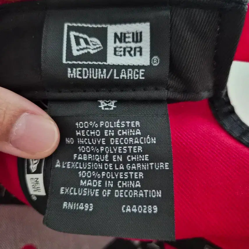 [BUNJANG] New Era 9FIFTY Snapback Red Kim Sung Jae Collaboration M/L / 뉴에라 9FIFTY 스냅백 레드 M/L 김성재 콜라보