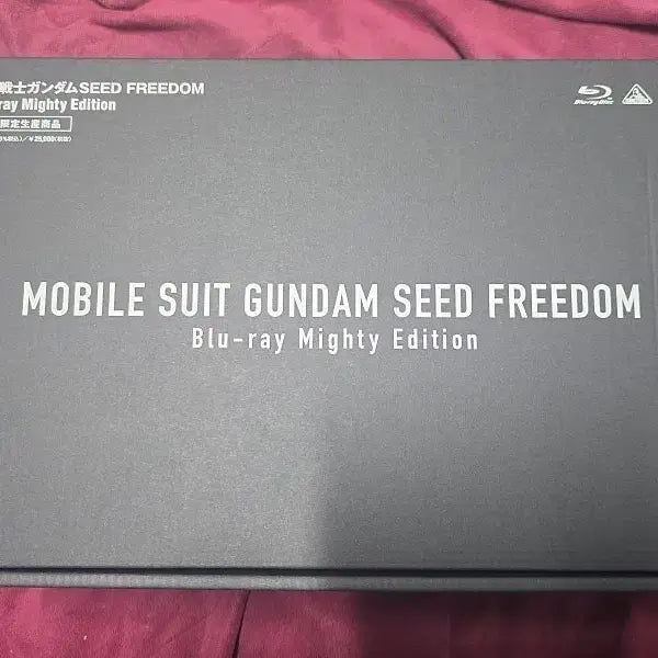 [BUNJANG] Gundam SEED Freedom Blu-ray Mighty Edition / 건담 SEED FREEDOM 블루레이 마이티 에디션 팝니다.