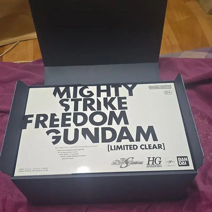 [BUNJANG] Gundam SEED Freedom Blu-ray Mighty Edition / 건담 SEED FREEDOM 블루레이 마이티 에디션 팝니다.