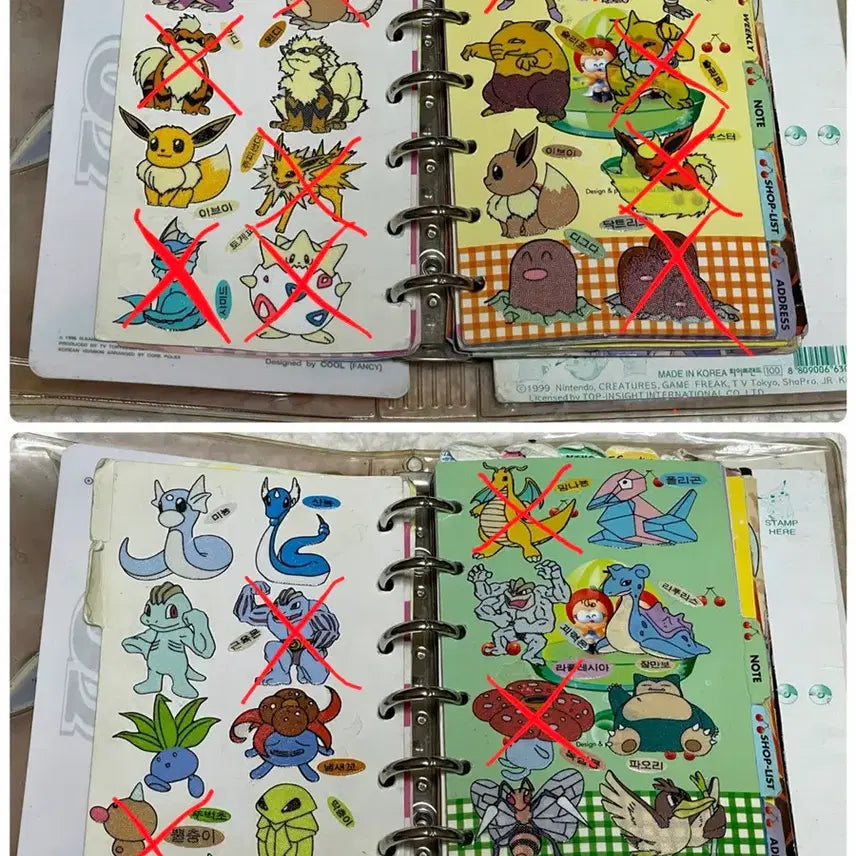 [BUNJANG] Pokémon Sticker Original First Edition (1999-2000) / [포켓몬] 띠부씰 오리지널 초판 뗀씰(99-00년)