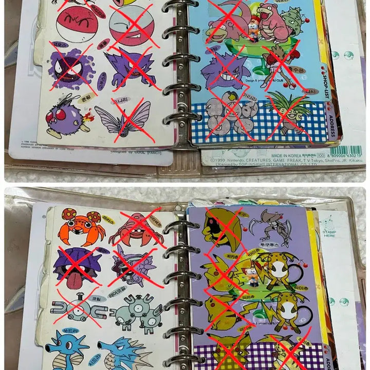 [BUNJANG] Pokémon Sticker Original First Edition (1999-2000) / [포켓몬] 띠부씰 오리지널 초판 뗀씰(99-00년)