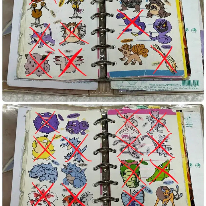 [BUNJANG] Pokémon Sticker Original First Edition (1999-2000) / [포켓몬] 띠부씰 오리지널 초판 뗀씰(99-00년)