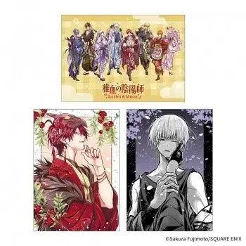 [BUNJANG] Ayakashi&