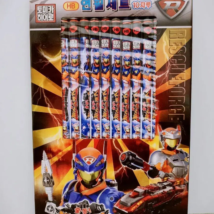 [BUNJANG] Rescue Force Pencil Set / [고전문구] 출동 레스큐포스 연필 세트