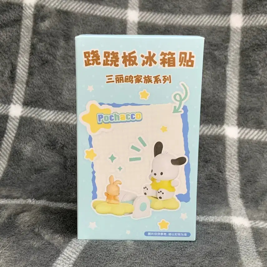 [BUNJANG] Sanrio Pochacco Seesaw Magnet Figure (Sealed) / 산리오 포차코 시소 자석 피규어(미개봉)