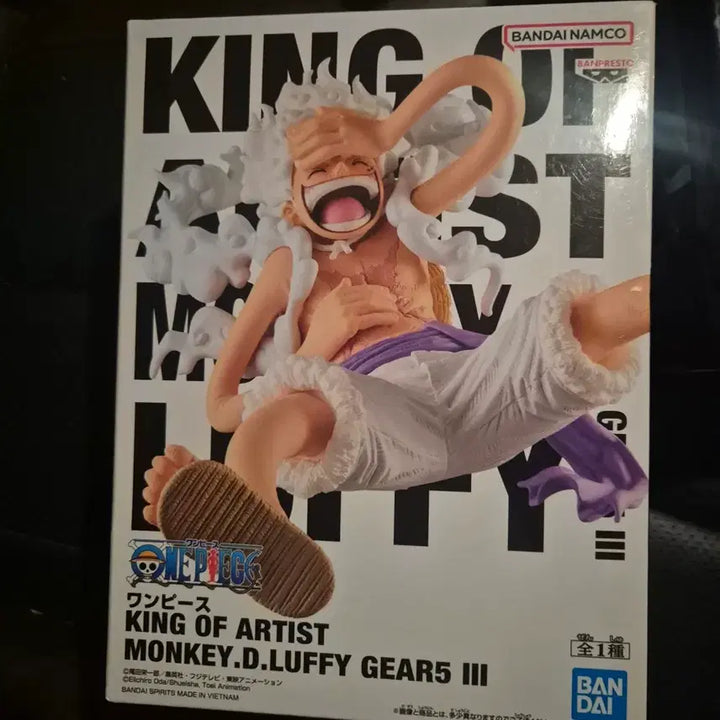 [BUNJANG] One Piece King of Artist Monkey D. Luffy Gear 5 Figure / 원피스 킹오브아티스트 몽키 d 루피 피규어
