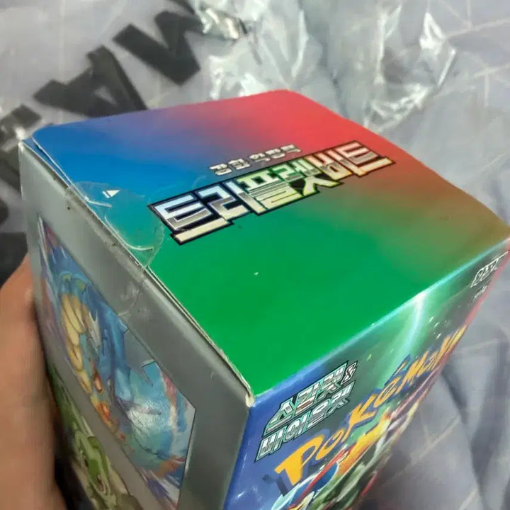[BUNJANG] Triplet Beat Sealed Box Pokemon Cards / 트리플렛비트 미개봉 박스 포켓몬카드