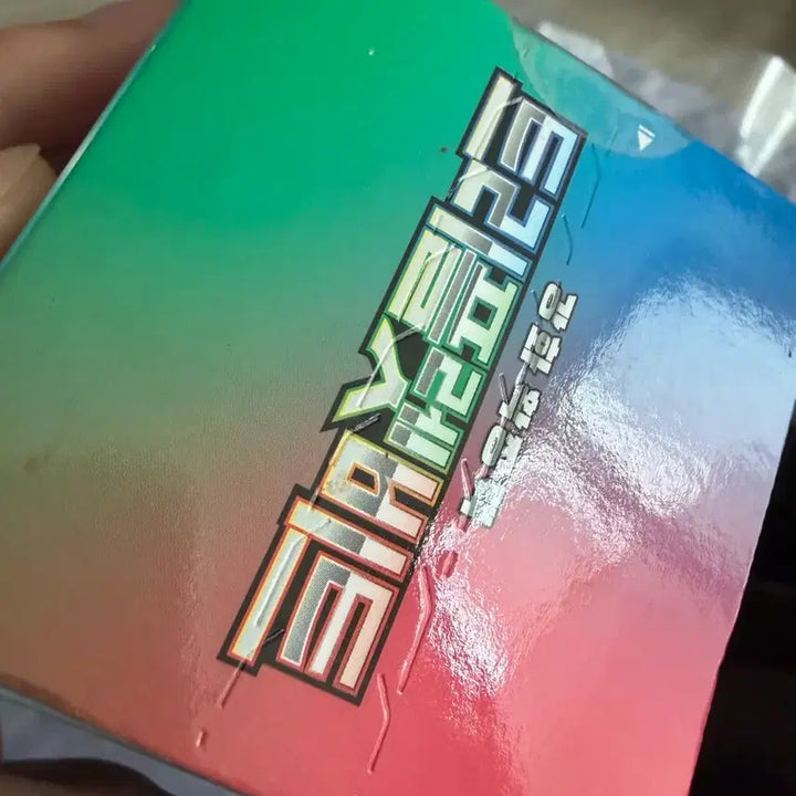 [BUNJANG] Triplet Beat Sealed Box Pokemon Cards / 트리플렛비트 미개봉 박스 포켓몬카드
