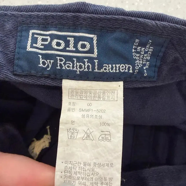 [BUNJANG] Polo Navy Baseball Cap / 66. 폴로 네이비 볼캡 모자