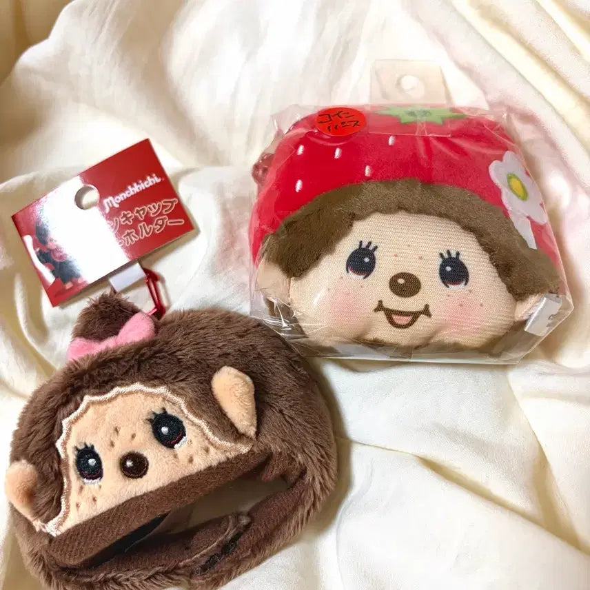 [BUNJANG] Monchhichi Strawberry Coin Purse &amp; Monchhichi-chan Head Hat Keyring / 딸기 몬치치 동전지갑 &amp; 몬치치짱 헤드 모자 키링