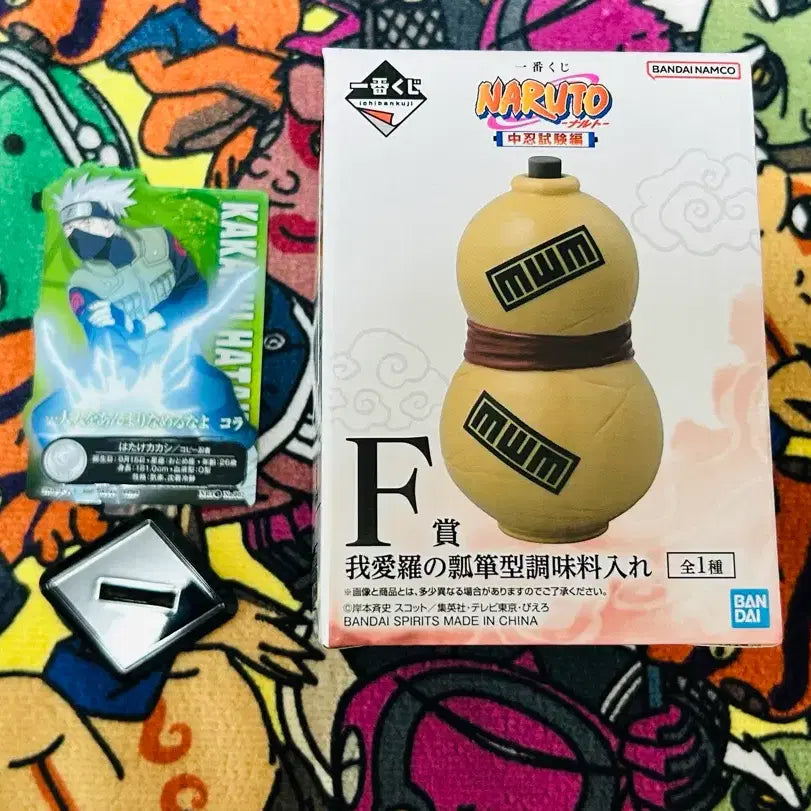 [BUNJANG] Naruto Shippuden Chunin Exam F Prize Gaara Condiment Container Figure / 나루토 쿠지 중급닌자 F상 가아라 조미료통 피규어