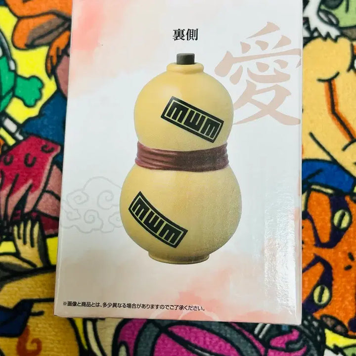 [BUNJANG] Naruto Shippuden Chunin Exam F Prize Gaara Condiment Container Figure / 나루토 쿠지 중급닌자 F상 가아라 조미료통 피규어