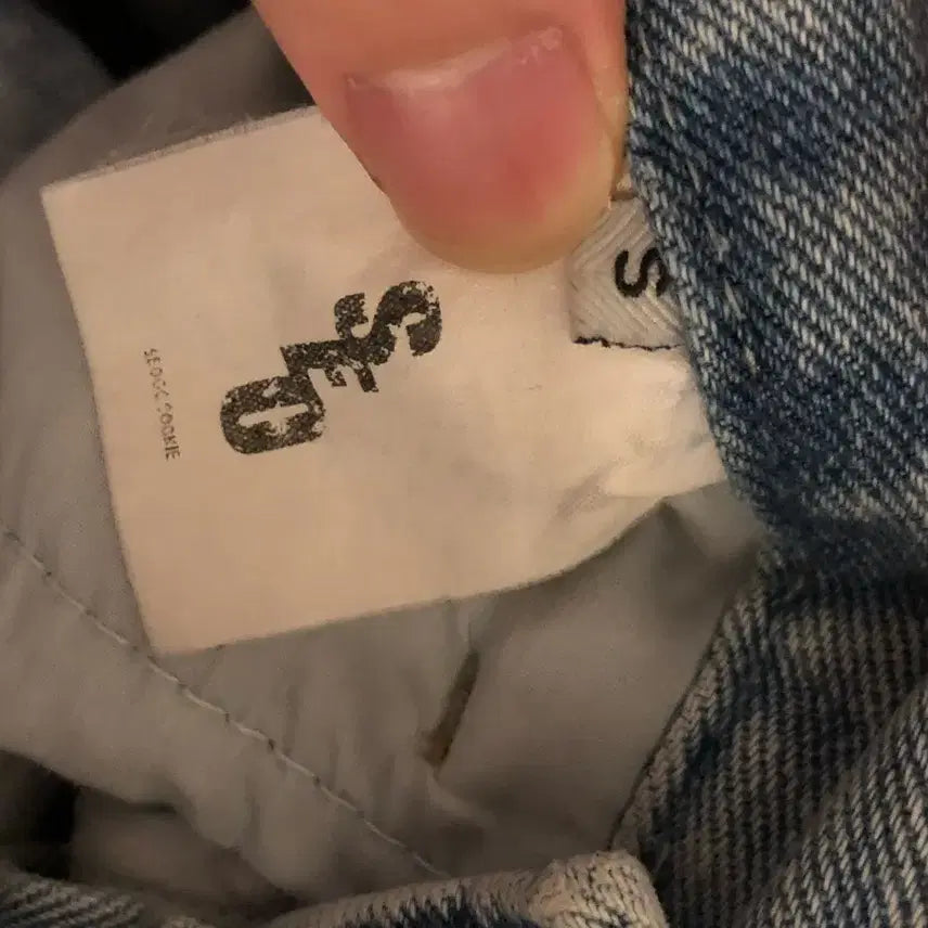 [BUNJANG] Seokooki Wide Denim Pants S Light Wash / 서쿠키 와이드 데님 S 연청