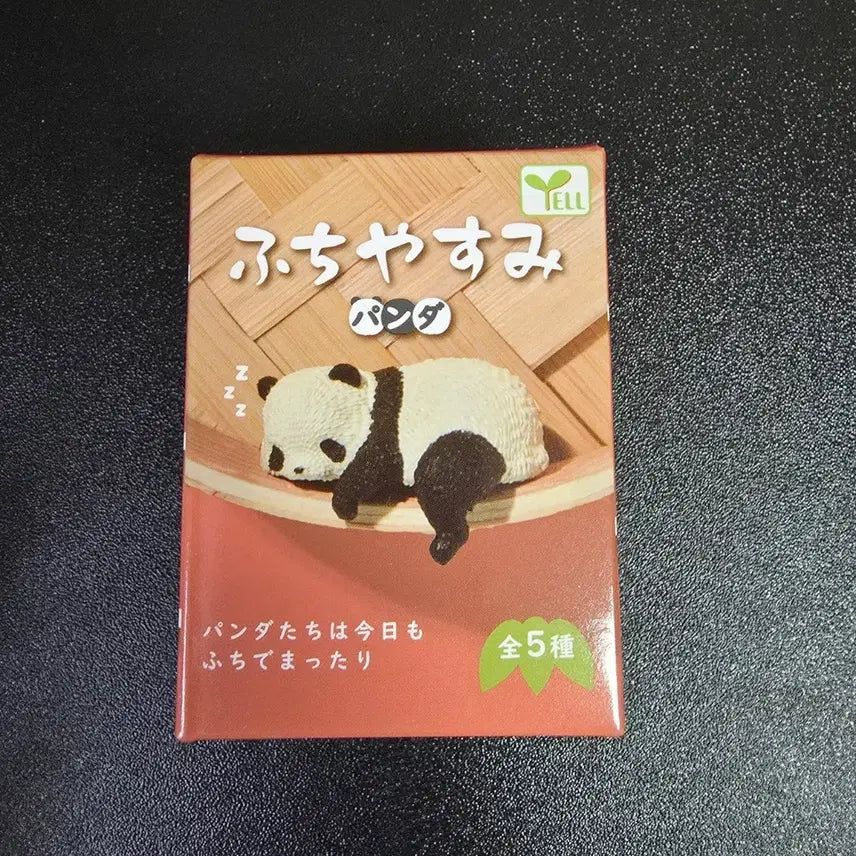 [BUNJANG] YELL Yasumi Panda Figure / YELL 후치야스미 팬더 피규어