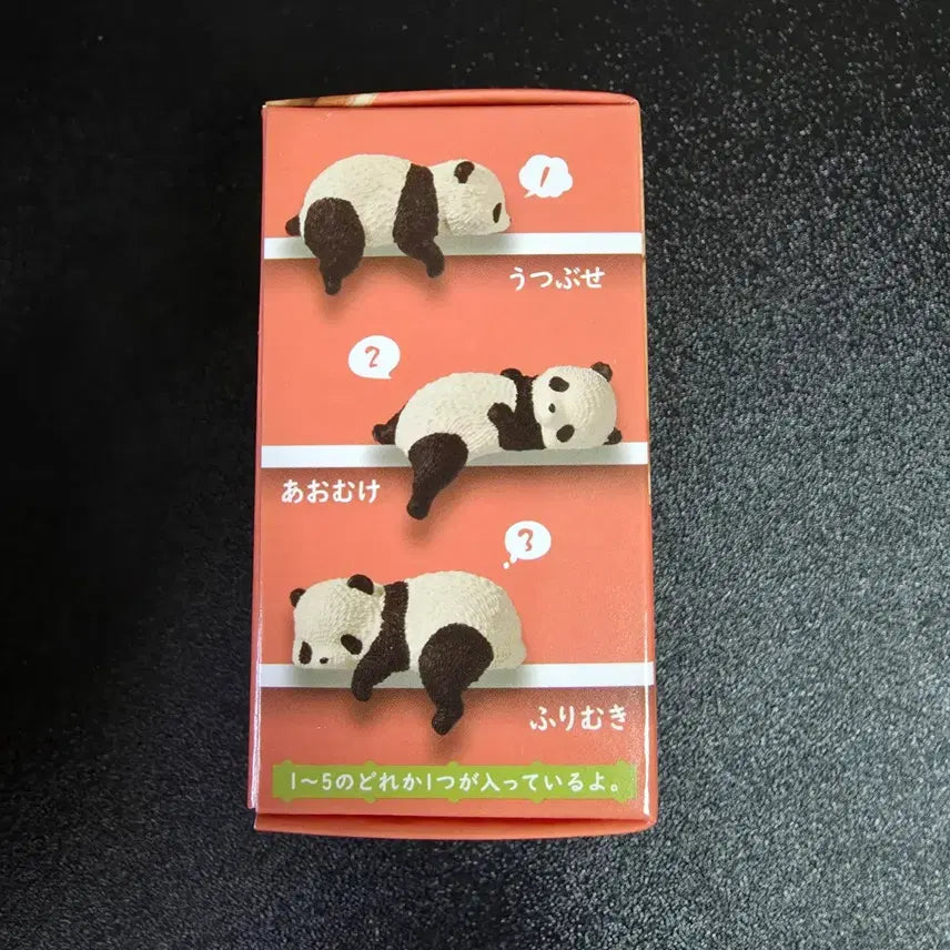 [BUNJANG] YELL Yasumi Panda Figure / YELL 후치야스미 팬더 피규어