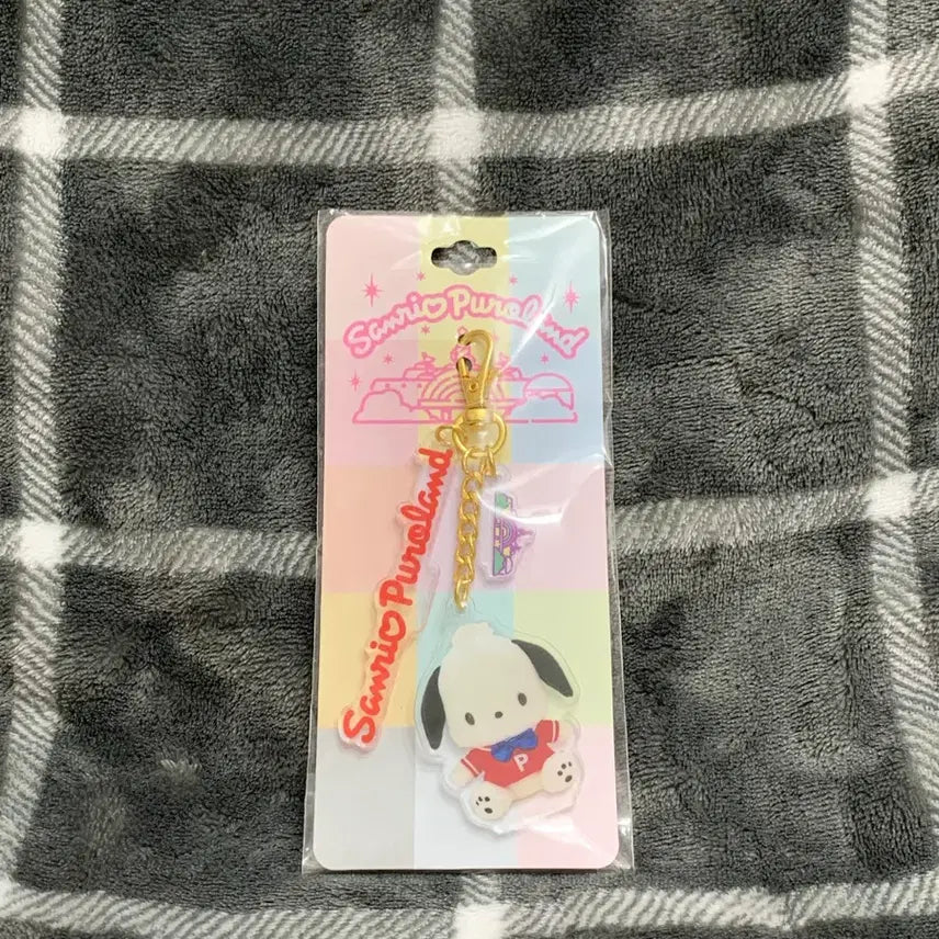 [BUNJANG] Sanrio Pochacco Puroland Limited Edition Keyring (Sealed) / 산리오 포차코 퓨로랜드 한정 키링(미개봉)