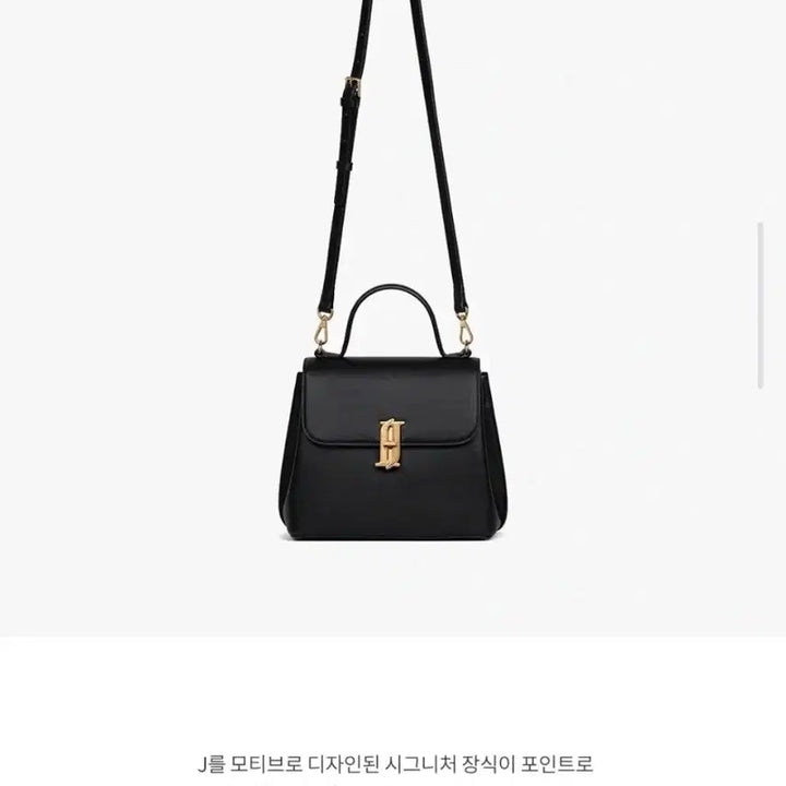 [BUNJANG] J.ESTINA Women&
