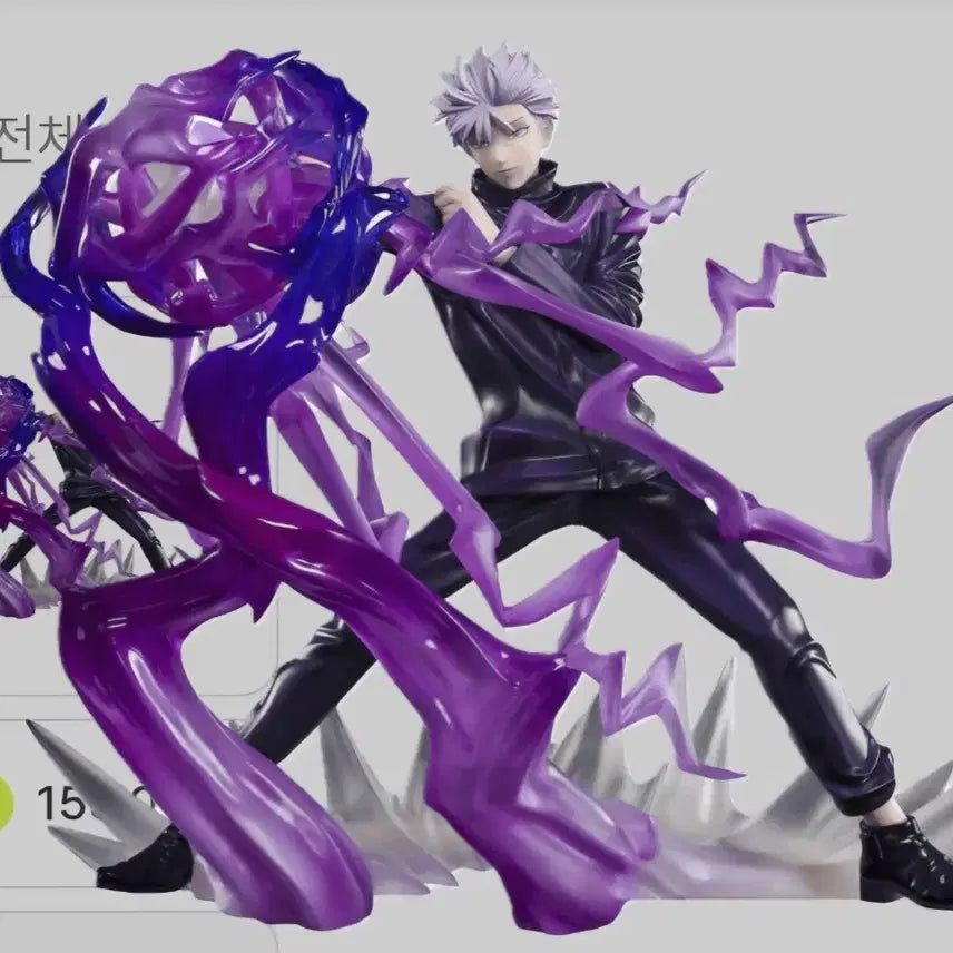 [BUNJANG] Bandai Spirits Figuarts ZERO Satoru Gojo Figure / 주술회전 고죠 사토루 피규아츠 ZERO 피규어