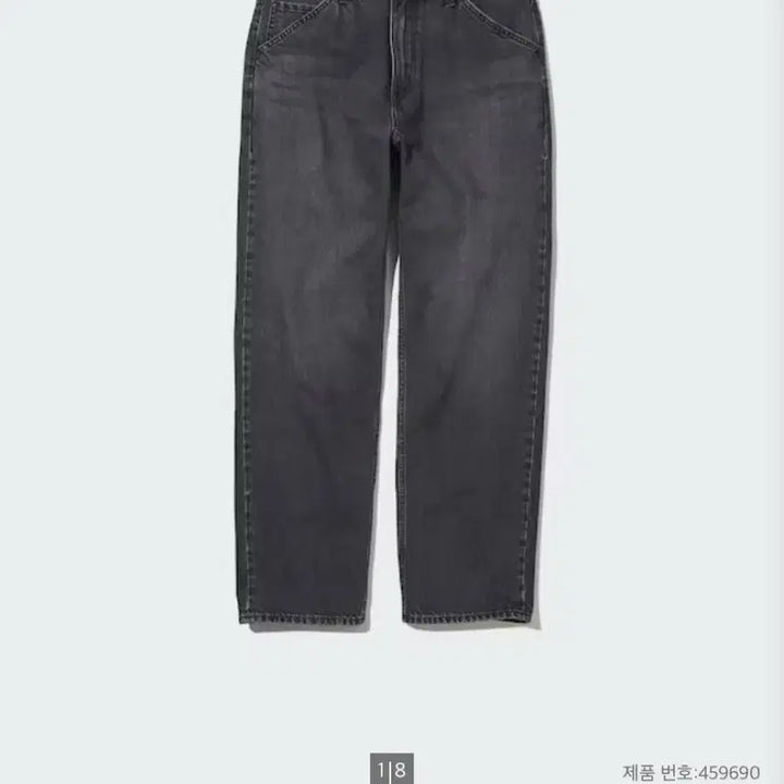 [BUNJANG] Uniqlo Wide Fit Jeans Denim Pants / (새상품) 유니클로 와이드핏 진 데님 팬츠
