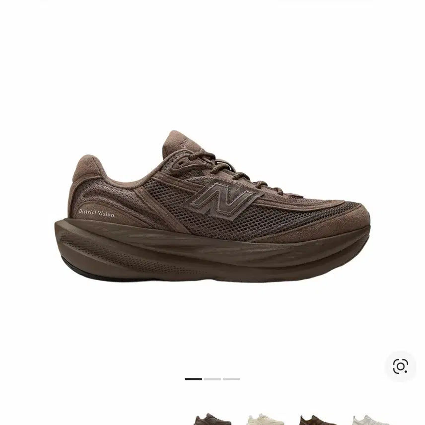 [BUNJANG] New Balance District Vision 1080 Brown / [구매/270]뉴발란스 디스트릭트비전 1080 브라운
