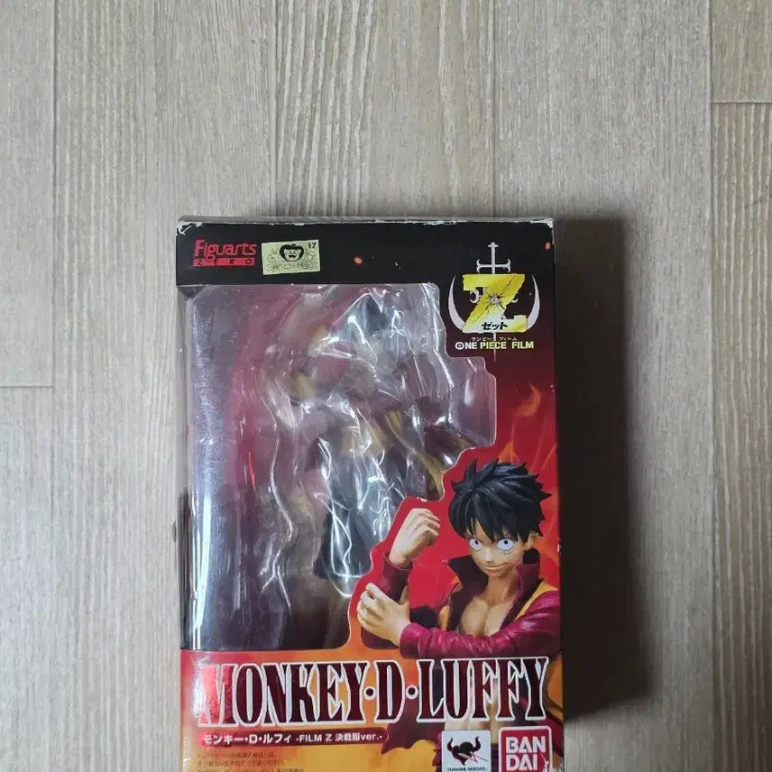[BUNJANG] Bandai Tamashii Nations Figuarts Zero Film Z Luffy Figure / 원피스피규어 아츠제로 필름Z 루피