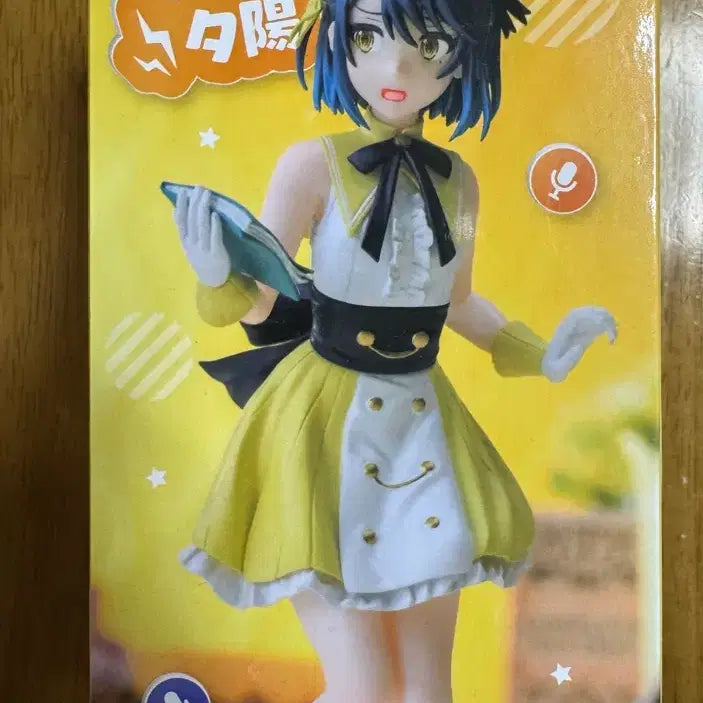 [BUNJANG] Sega Voice Actor Radio Urara-Meirocho Figure / 세가 성우 라디오 우라오모테 피규어