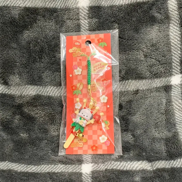 [BUNJANG] Sanrio Pochacco 2020 New Year Netsuke Bell Cat Strap Keychain (Sealed) / 산리오 포차코 2020 신년 네츠케 벨 고양이 스트랩 키링(미개봉)