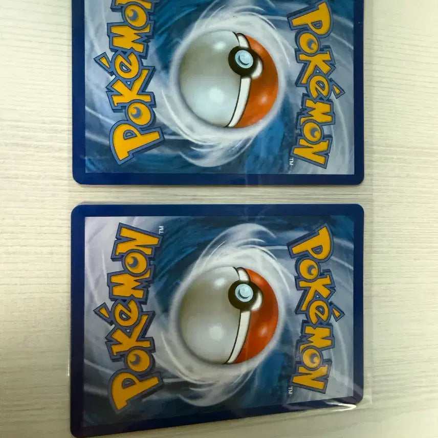 [BUNJANG] Black Curemu, White Curemu Bundle Set / 블랙큐레무, 화이트큐레무