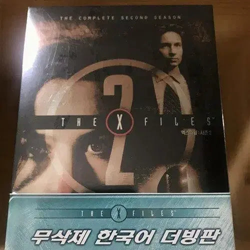 [BUNJANG] The X-Files Season 2 Digipak Box Set (7 Discs) / 엑스 파일 시즌 2 디지팩 박스세트 (7DISC)