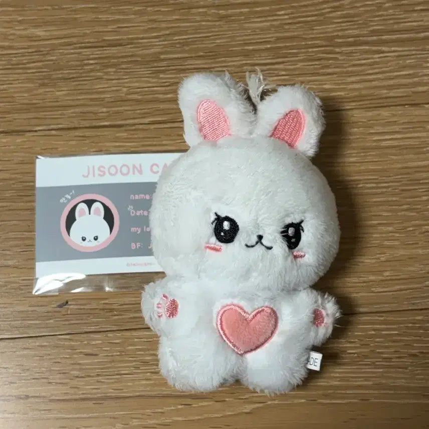 [BUNJANG] BLACKPINK Jisoo Jisuni 10cm Doll / 블랙핑크 지수 10cm 인형 지순이