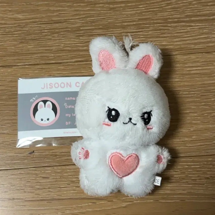 [BUNJANG] BLACKPINK Jisoo Jisuni 10cm Doll / 블랙핑크 지수 10cm 인형 지순이