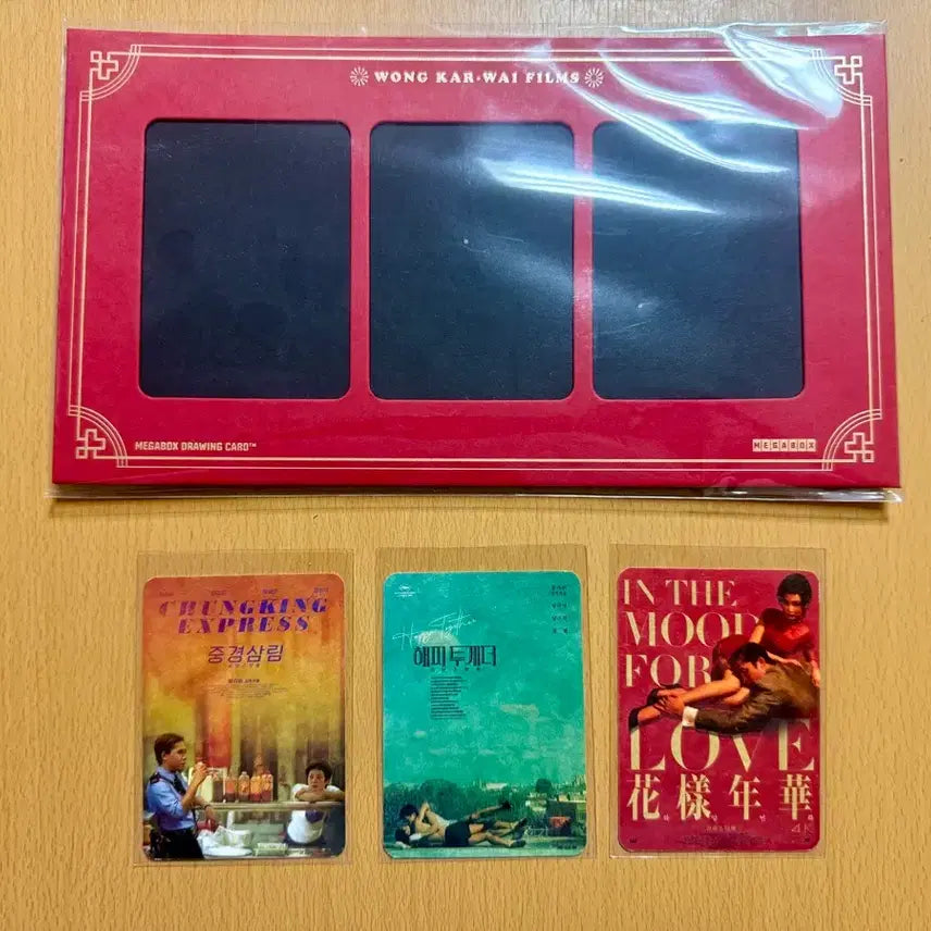 [BUNJANG] Megabox Wong Kar-wai Film Festival Drawing Cards &amp; Frame Board Set / 메가박스 <왕가위 감독전> 드로잉카드 3종+프레임보드