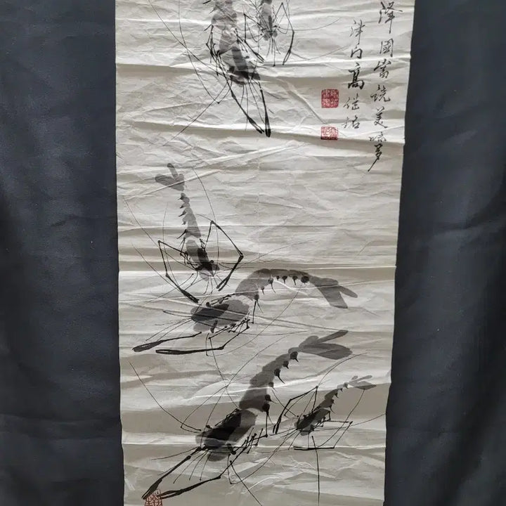 [BUNJANG] Unsigned Shrimp Ink Painting / 새우 그림 작가미확인