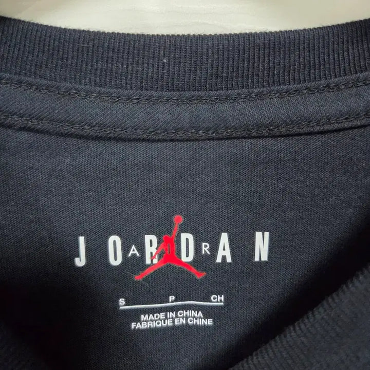 [BUNJANG] Jordan Jumpman Short Sleeve T-Shirt Black / (상태최상)조던 점프맨 반팔 티셔츠 블랙
