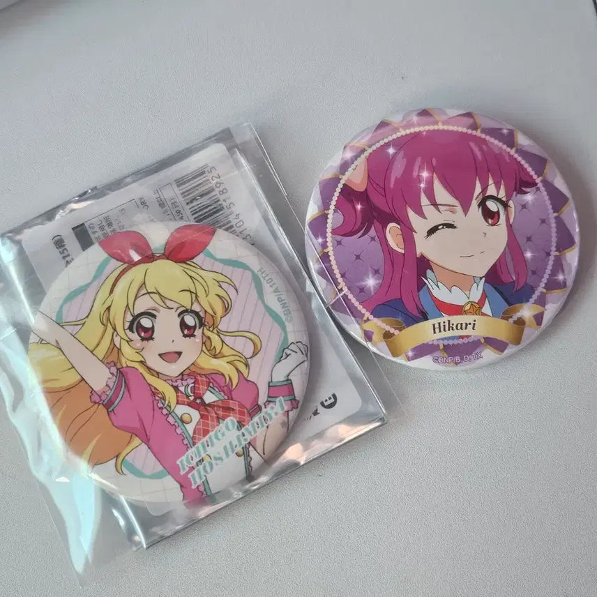 [BUNJANG] Aikatsu! Ichigo Aino Hikari Aino Can Badge Set / 아이카츠 아이엠스타 캔뱃지 히카리 이치고
