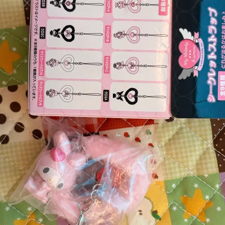 [BUNJANG] Sanrio My Melody Kuromi Merokuro Series Random Keyring Strap / 산리오 마이멜로디 쿠로미 메로쿠로시리즈 랜덤 키링스트랩