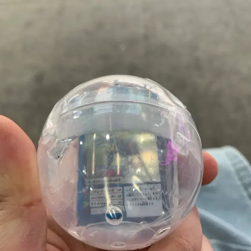 [BUNJANG] Digimon Card MetalGarurumon Acrylic Gacha / 디지몬 카드 아크릴 가챠 메탈가루몬