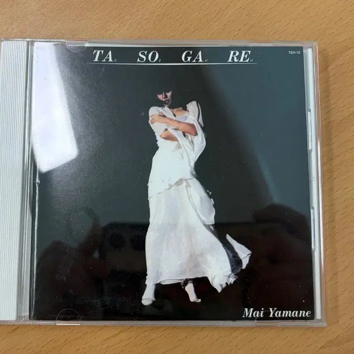 [BUNJANG] YamaNe Mai Tasogare CD / [시티팝/CD] 야마네 마이 - tasogare 타소가레