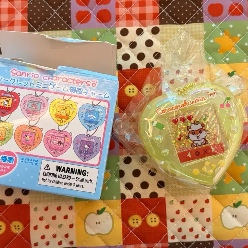 [BUNJANG] Sanrio Heisei Series Kuri Ring Heart Random Keychain / 산리오 헤이세이 쿠리링 하트 랜덤 키링