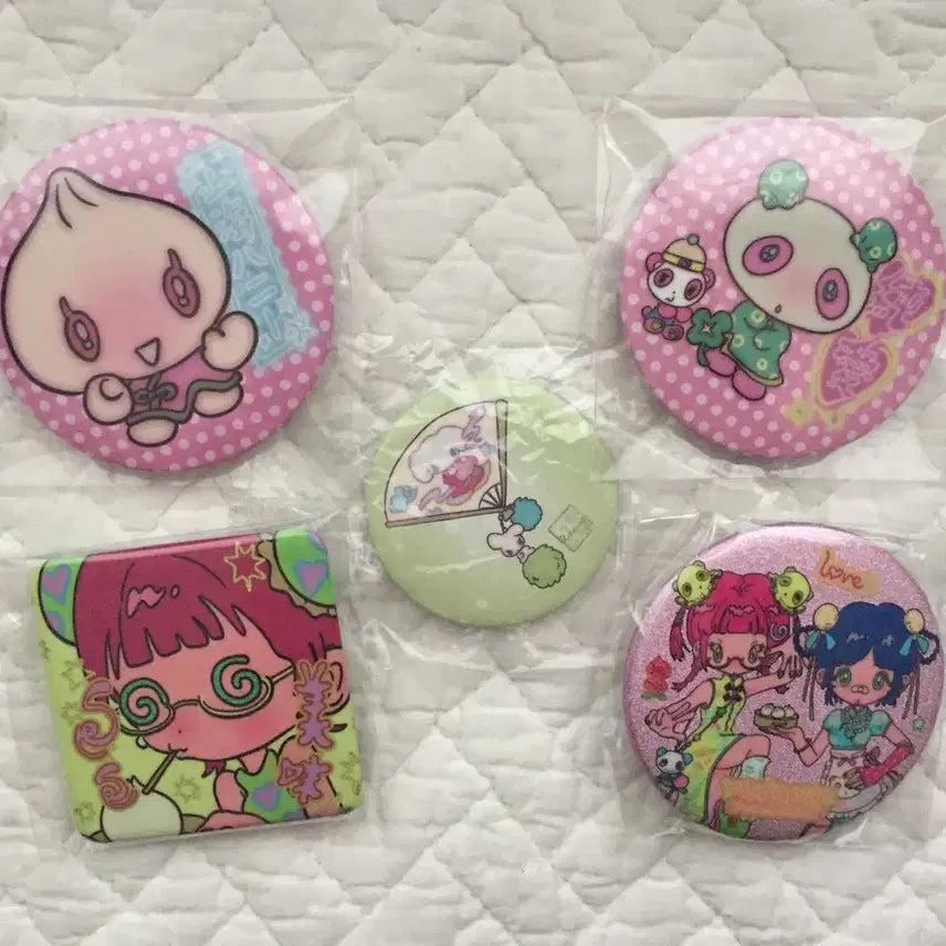 [BUNJANG] LUCASZ Bundle Set Can Badge / 루카와즈 캔뱃지 일괄 판매