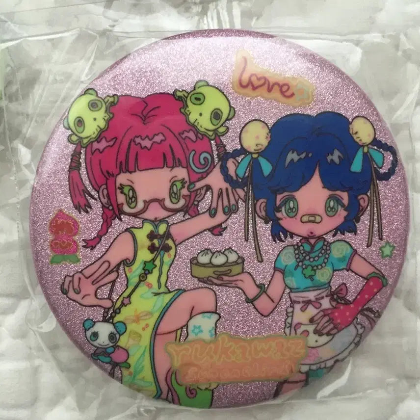 [BUNJANG] LUCASZ Bundle Set Can Badge / 루카와즈 캔뱃지 일괄 판매