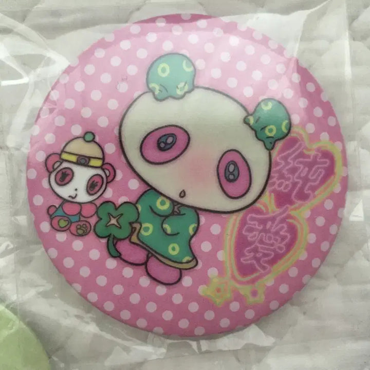 [BUNJANG] LUCASZ Bundle Set Can Badge / 루카와즈 캔뱃지 일괄 판매