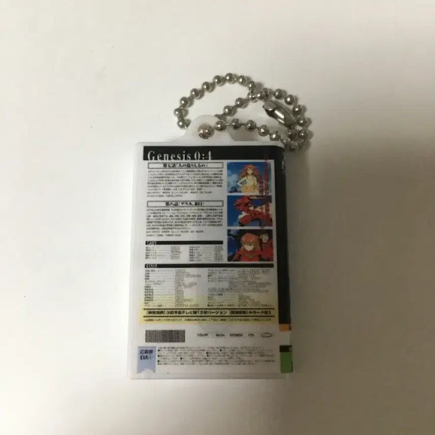 [BUNJANG] Evangelion Video Gacha Figure / 에반게리온 비디오 가챠