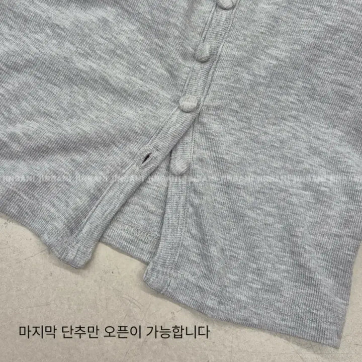 [BUNJANG] Jeunbani Cardigan T-Shirt Red / <미착용 새상품> 진바니 탱탱 가디건 티셔츠 <레드>