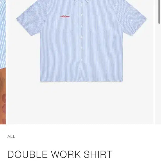 [SOLD OUT] Mutimer 뮤타이머 크롭 셔츠