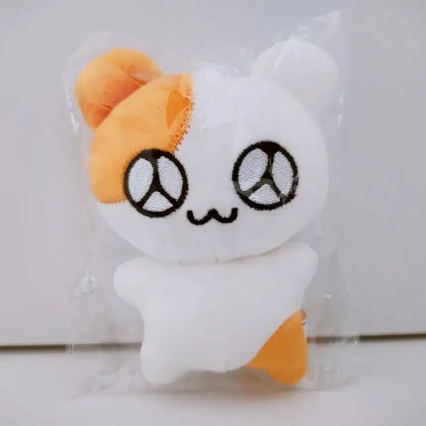 [BUNJANG] Hamging Figure 10cm Plush / (5월 세일)햄깅이 10cm 인형