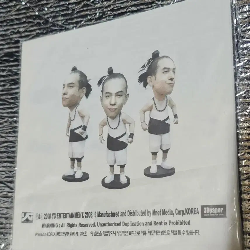 [BUNJANG] G-Dragon 3D Paper Toy / 지드래곤 3D 페이퍼 토이 최저가 팝니다!
