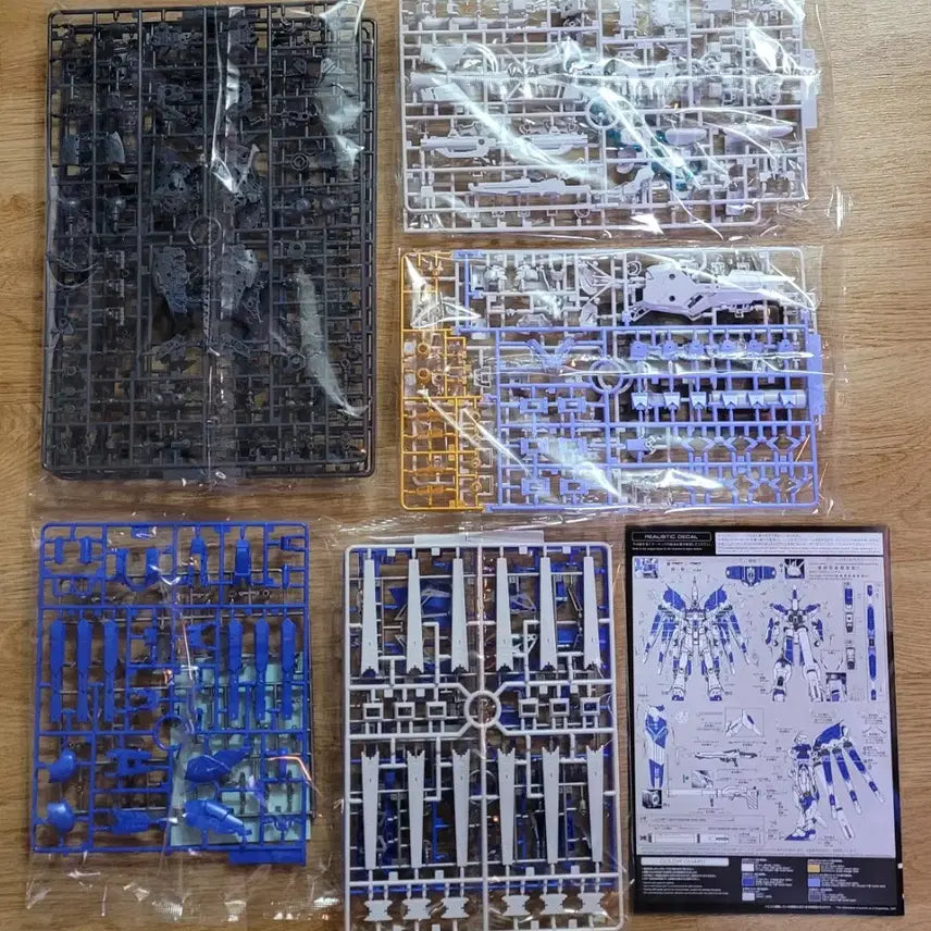[BUNJANG] Bandai RG Hi-Nu Gundam Hyper Mega Launcher Fin Funnel Set / 반다이 RG 하이뉴 건담+옵션파츠 하이퍼매가런처 핀판넬세트