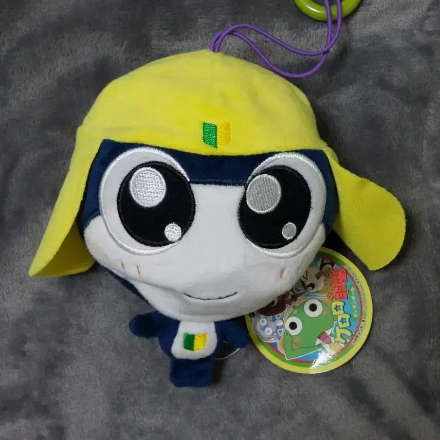 [BUNJANG] Tamama Plush / 타마마 인형