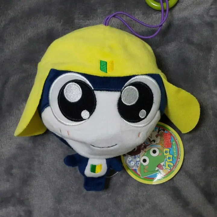 [BUNJANG] Tamama Plush / 타마마 인형
